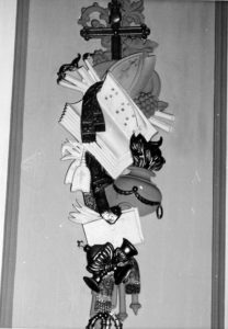 Detail Trophee